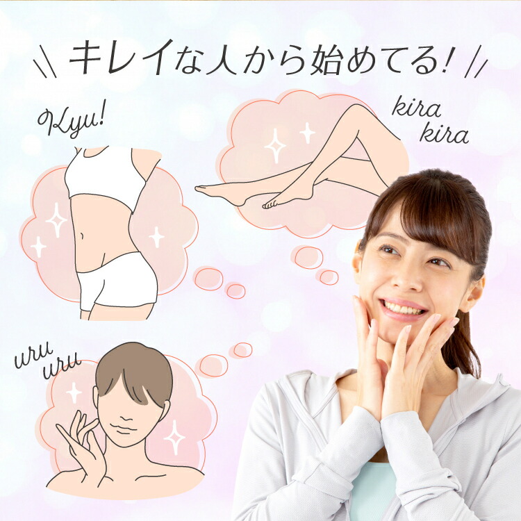 楽天市場】男女兼用 骨盤底筋エクササイズクッション 膣トレ 尿漏れ