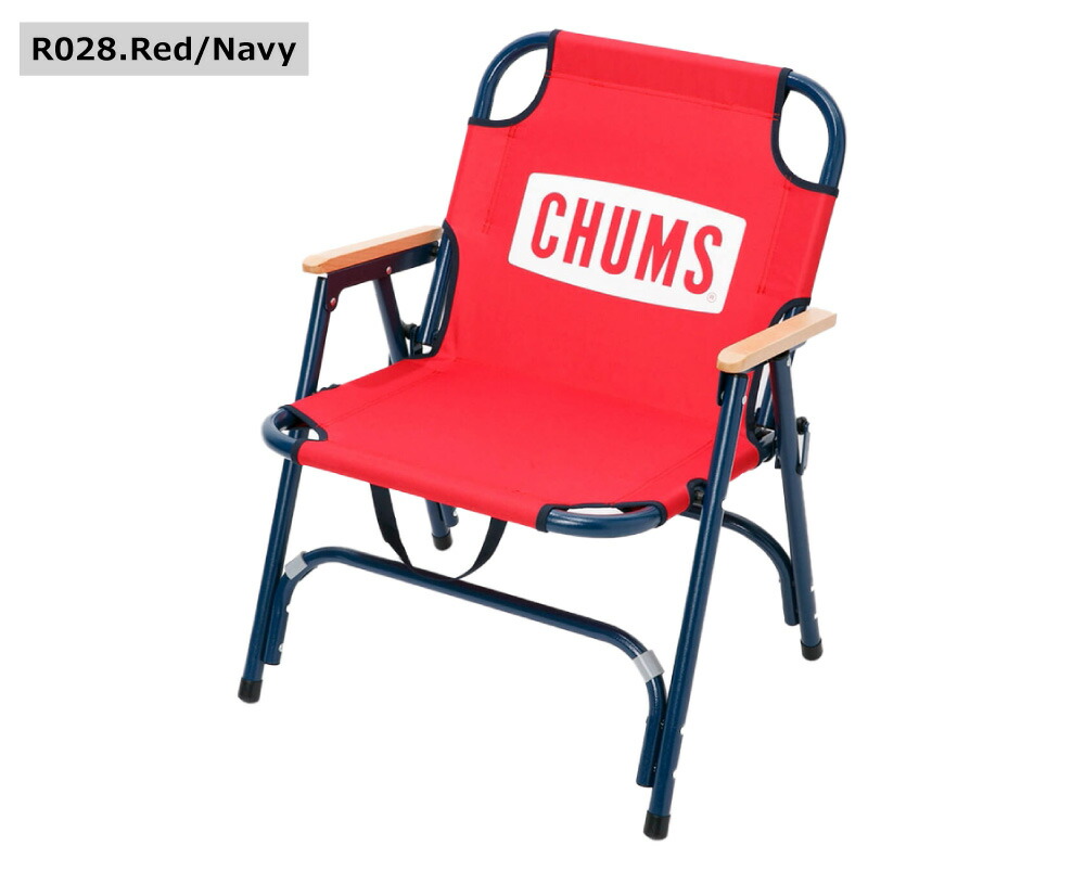 楽天市場】≪送料無料≫CHUMS BACK WITH CHAIR CH62-1753 / チャムス