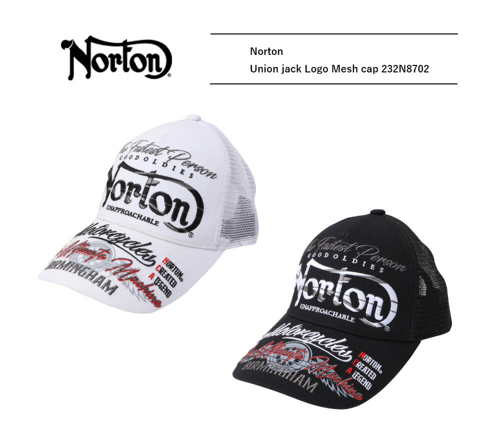 楽天市場】ノートン メンズ キャップノートン キャップ ドライ