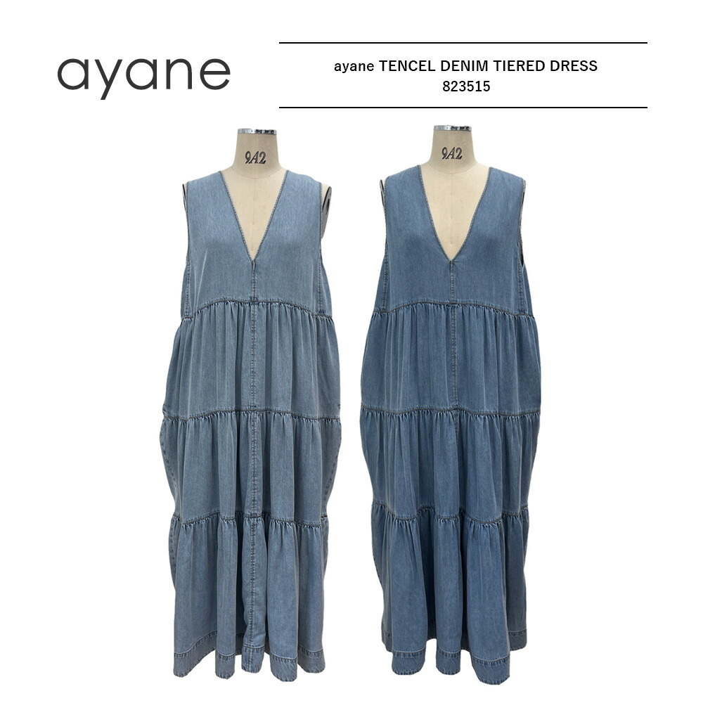 楽天市場】アヤン ayane 新作 テンセルデニム ティアード ワンピース