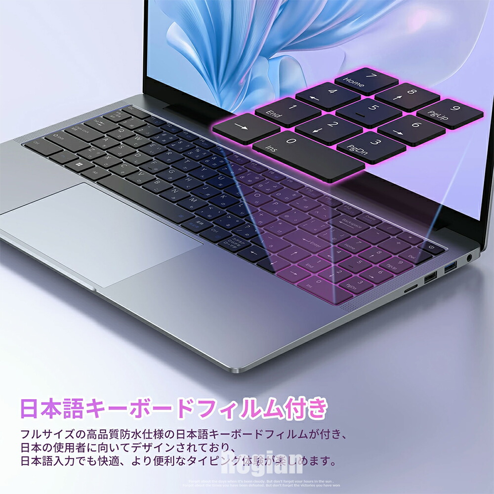 楽天市場】☆office搭載＼三年保証／ 2025新登場 新品 パソコン ノート