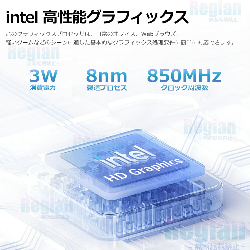 楽天市場】office搭載＼三年保証／ ノートパソコン パソコン PC 第13