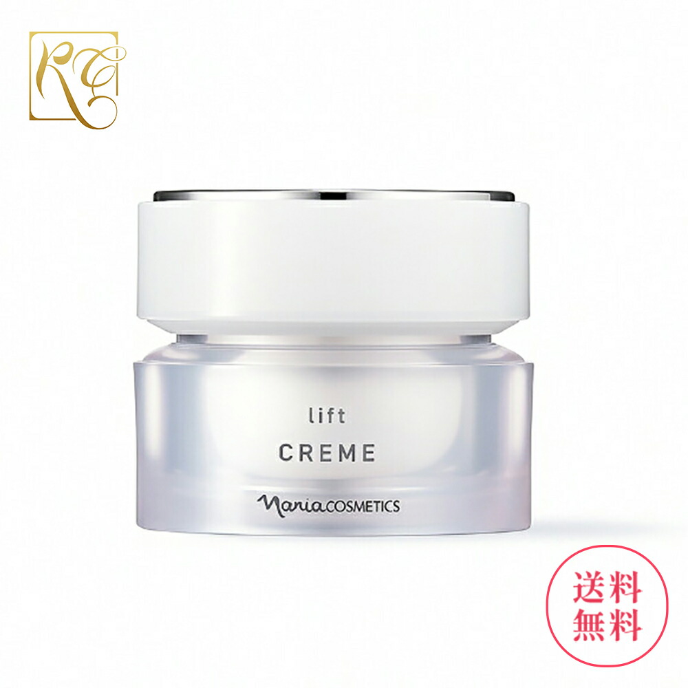 楽天市場】【クーポンで最大500円OFF】2025年 8月21日発売 ナリス