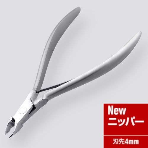 楽天市場】検定用品 検定ツール ヒカリ HIKARI 光ニッパー NEW2 (4mm