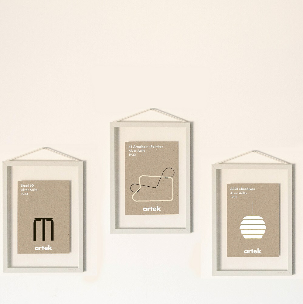 楽天市場】【レビューでクーポン&プレゼント】【メール便OK】 Artek