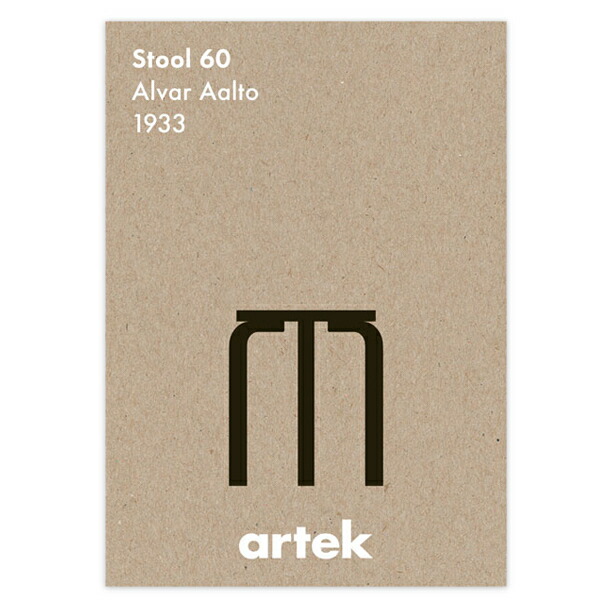 楽天市場】【レビューでクーポン&プレゼント】【メール便OK】 Artek