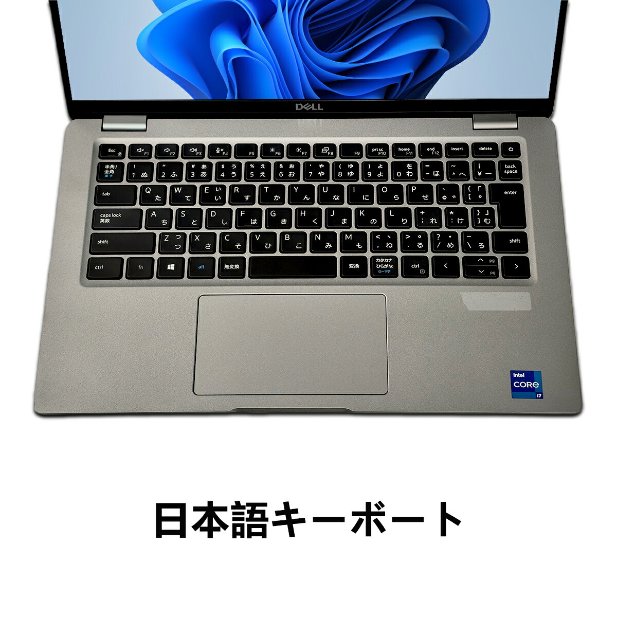楽天市場】【中古】DELL Latitude 5420 ノートパソコン 第11世代