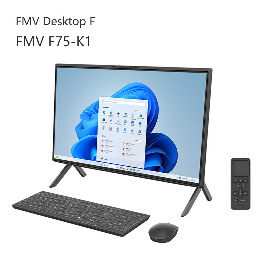 楽天市場】Core i7（メーカー富士通）（デスクトップPC｜パソコン