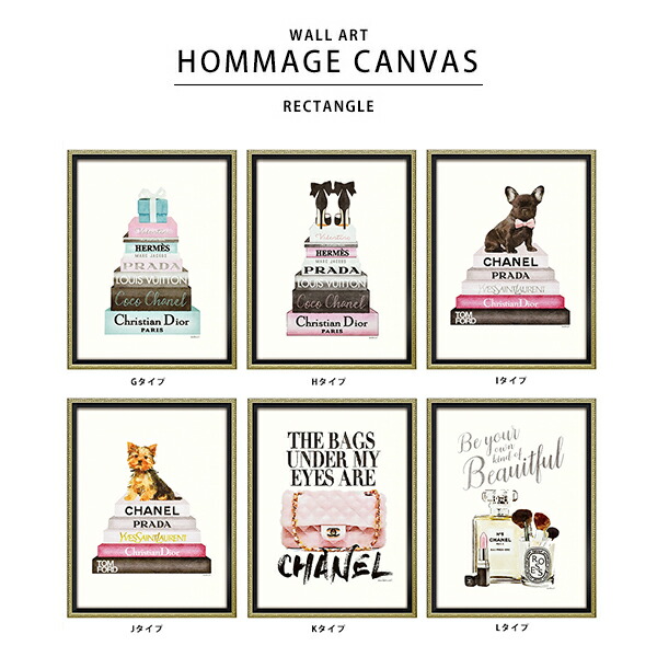 楽天市場】アート パネル 絵 絵画 ウォールアート 壁掛け ハイブランド