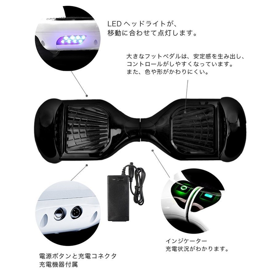 楽天市場】ミニ セグウェイ キントーン KINTONE クラシック モデル