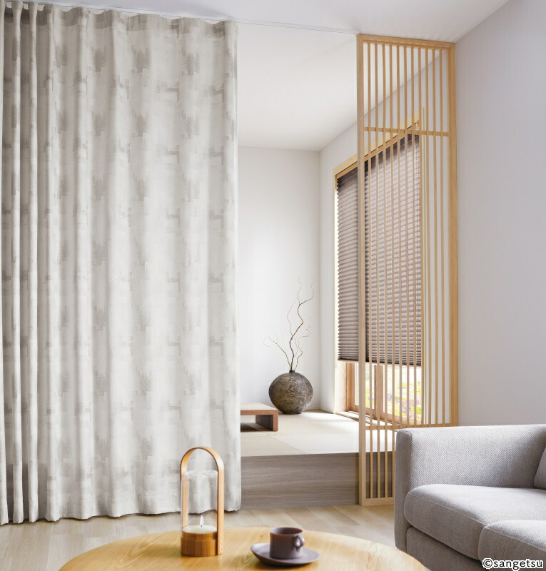 楽天市場】【最大1万円OFFクーポン】サンゲツ オーダーカーテン