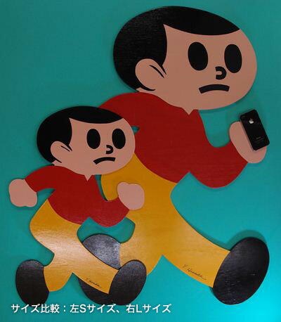 楽天市場】【最大1万円OFFクーポン☆P2倍】ミニとび太くん 看板 S