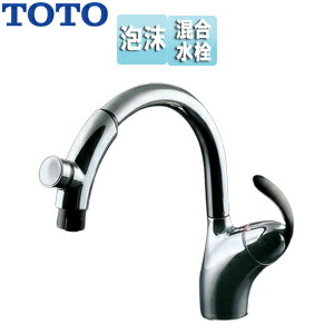 楽天市場】TOTO キッチン用蛇口 台 シングルレバー混合水栓 タッチ