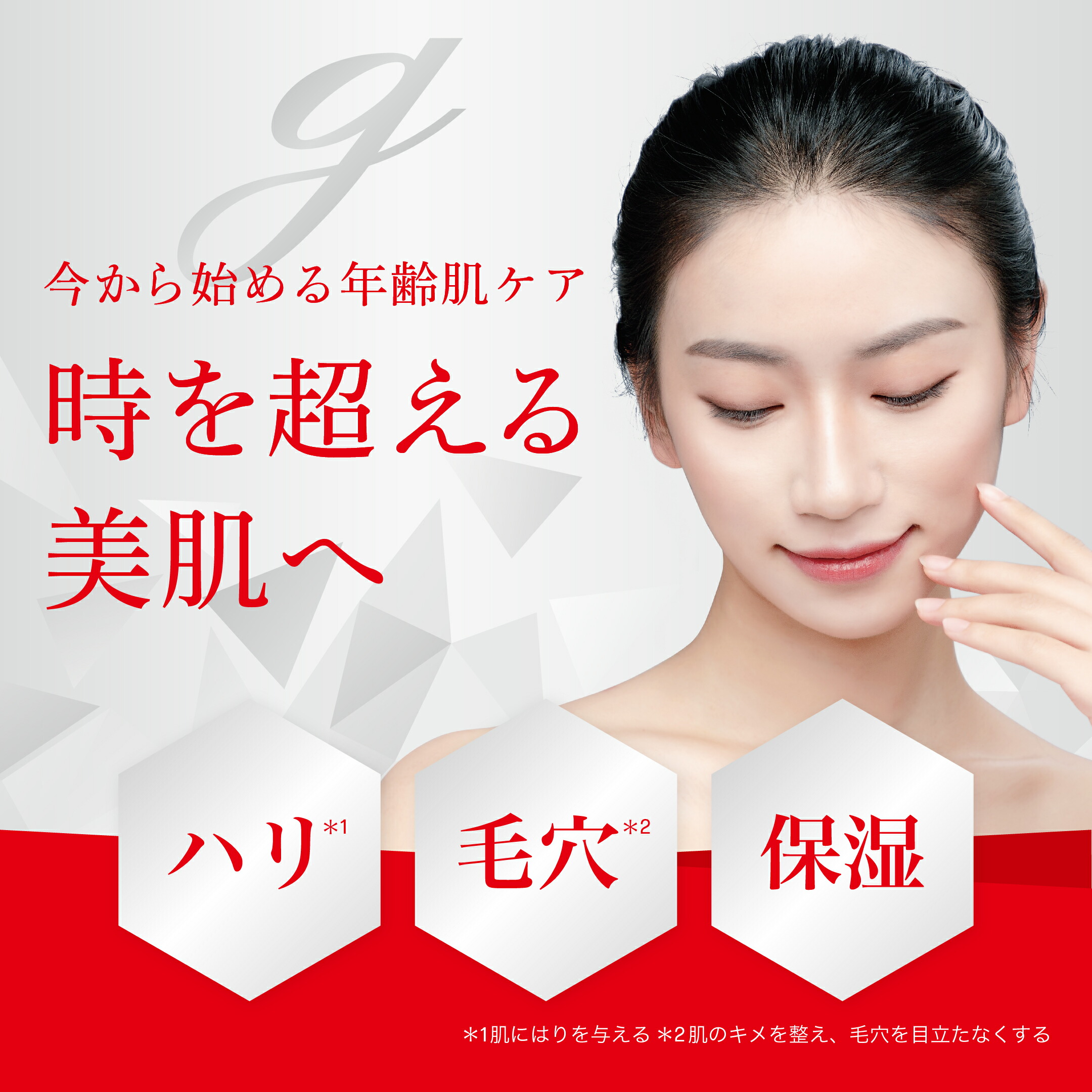 楽天市場】MDSKIN LABO ガラクトミセス プレミアムケア マスク 30P