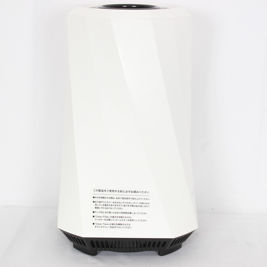 楽天市場】【楽天スーパーSALE！限定クーポン】【美品】Airdog moi H5