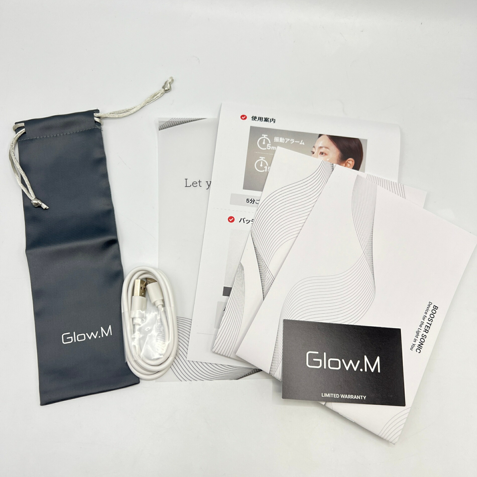 楽天市場】【楽天スーパーSALE！限定クーポン】Glow.M Booster Sonic