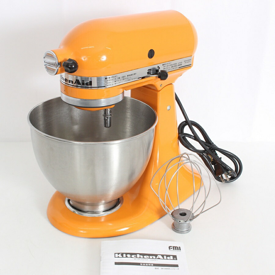 楽天市場】9ksm95（ミキサー・フードプロセッサー｜キッチン家電