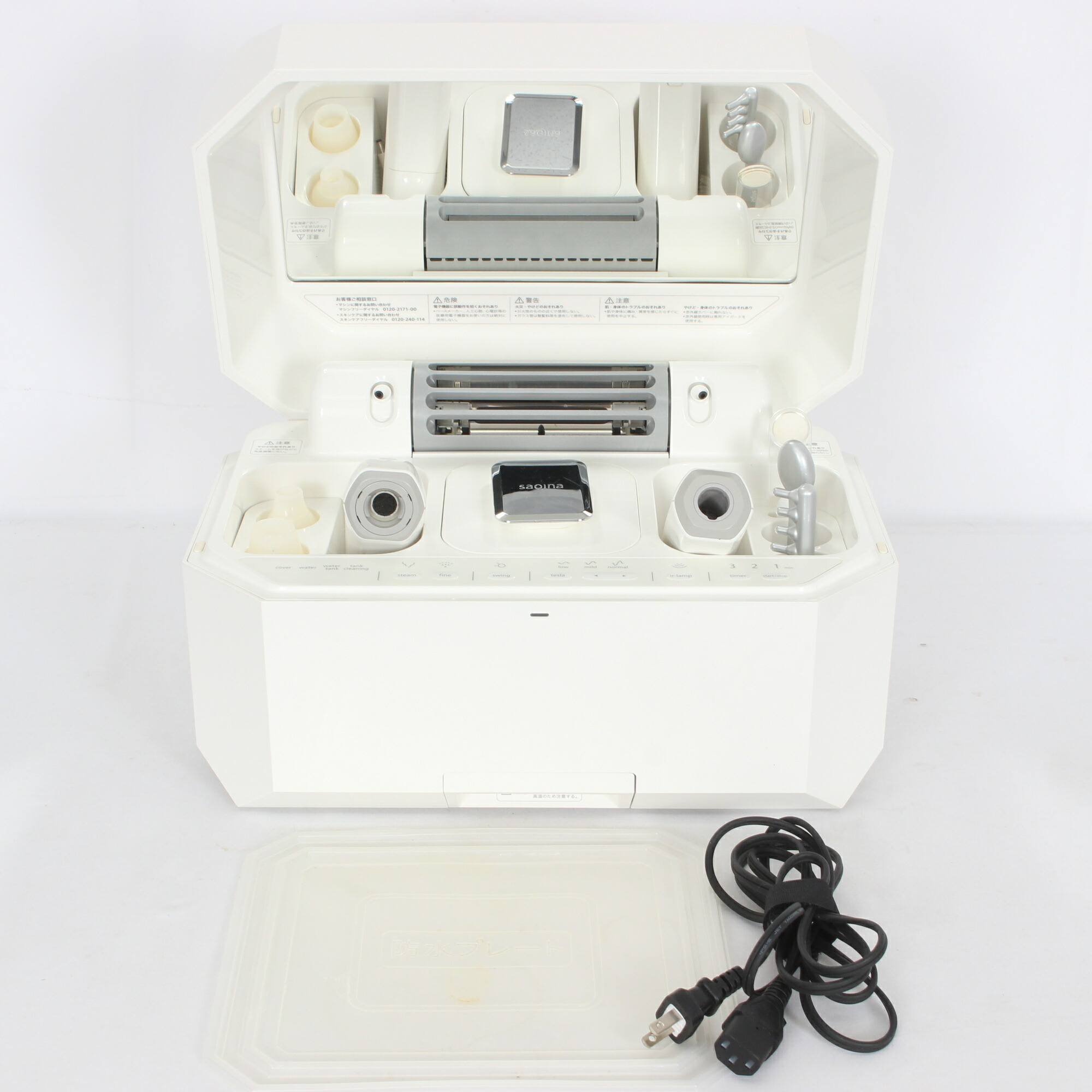 楽天市場】サキナ 美顔器 効果の通販