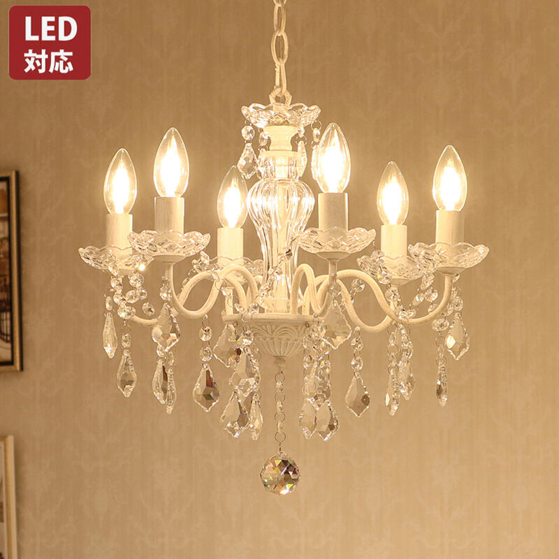 楽天市場】6灯シャンデリア アンティークホワイトシャンデリア ライト