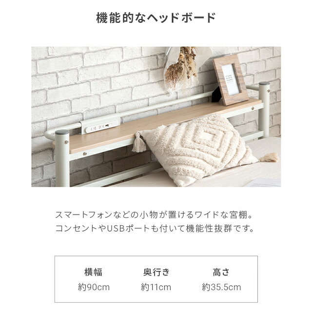 楽天市場】パイプベッド パイプ ベッド ベッドフレーム シングル