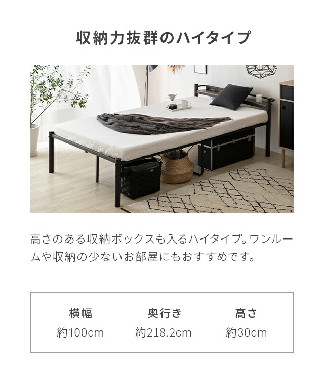 楽天市場】パイプベッド パイプ ベッド ベッドフレーム シングル