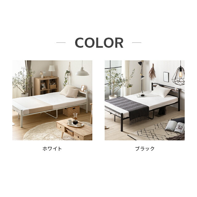 楽天市場】パイプベッド パイプ ベッド ベッドフレーム シングル