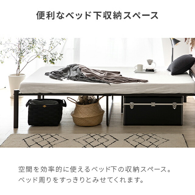 楽天市場】パイプベッド パイプ ベッド ベッドフレーム シングル