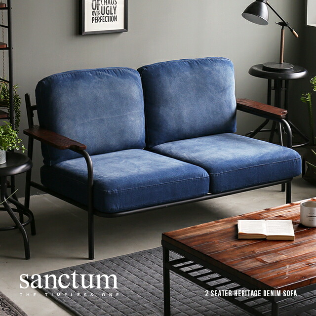 楽天市場】ソファー デニム ソファ 2人掛け 二人掛け デニムソファー 3