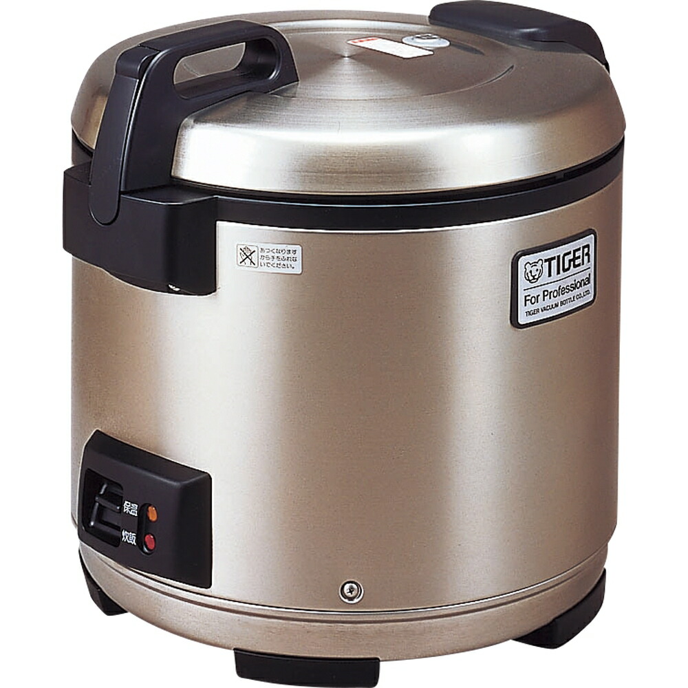 業務用炊飯ジャー」の人気商品一覧 | 安い商品を通販サイトから探す