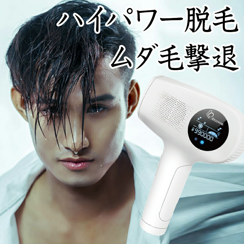 楽天市場】【スーパーSALE 3/4〜11限定☆クーポン配布中】30％OFF ハイ