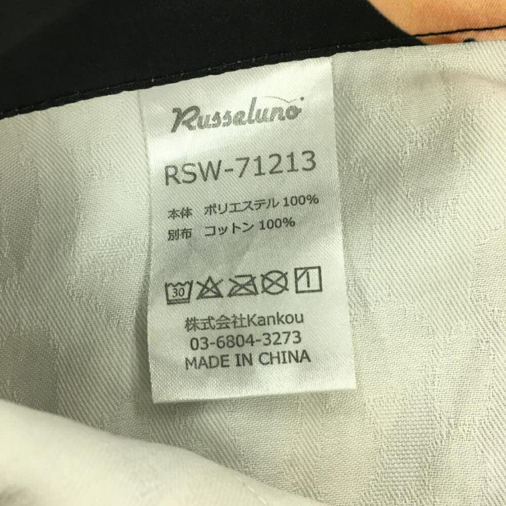 楽天市場】【超美品】ラッセルノ ショートパンツ 黒×ペールオレンジ