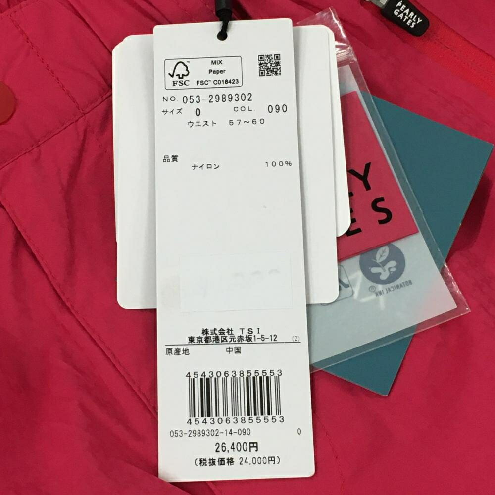 楽天市場】【新品】パーリーゲイツ レインパンツ ピンク×ネイビー 地