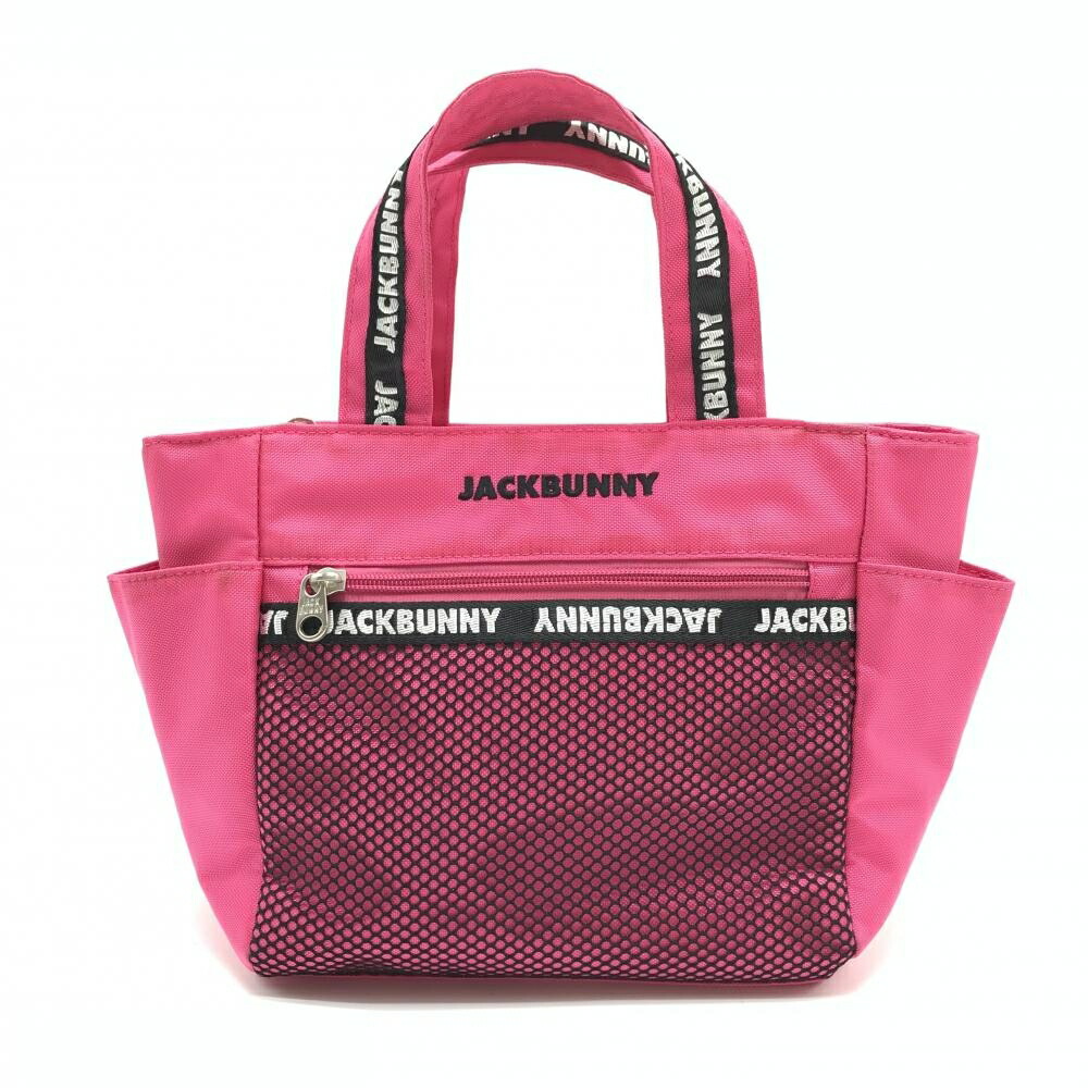 楽天市場】カートバッグ ピンクの通販