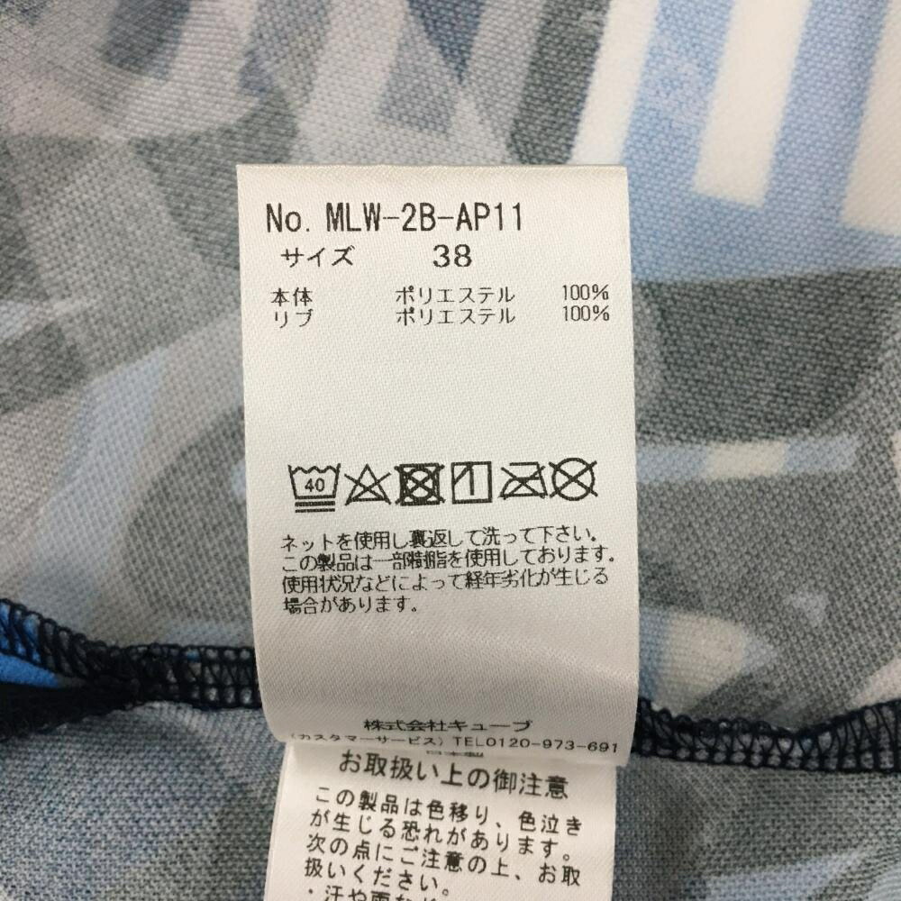 楽天市場】【超美品】マークアンドロナ ノースリーブポロシャツ