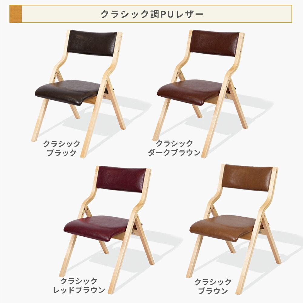 楽天市場】【全品対象クーポン☆~11日1:59】【1年保証】 折りたたみ