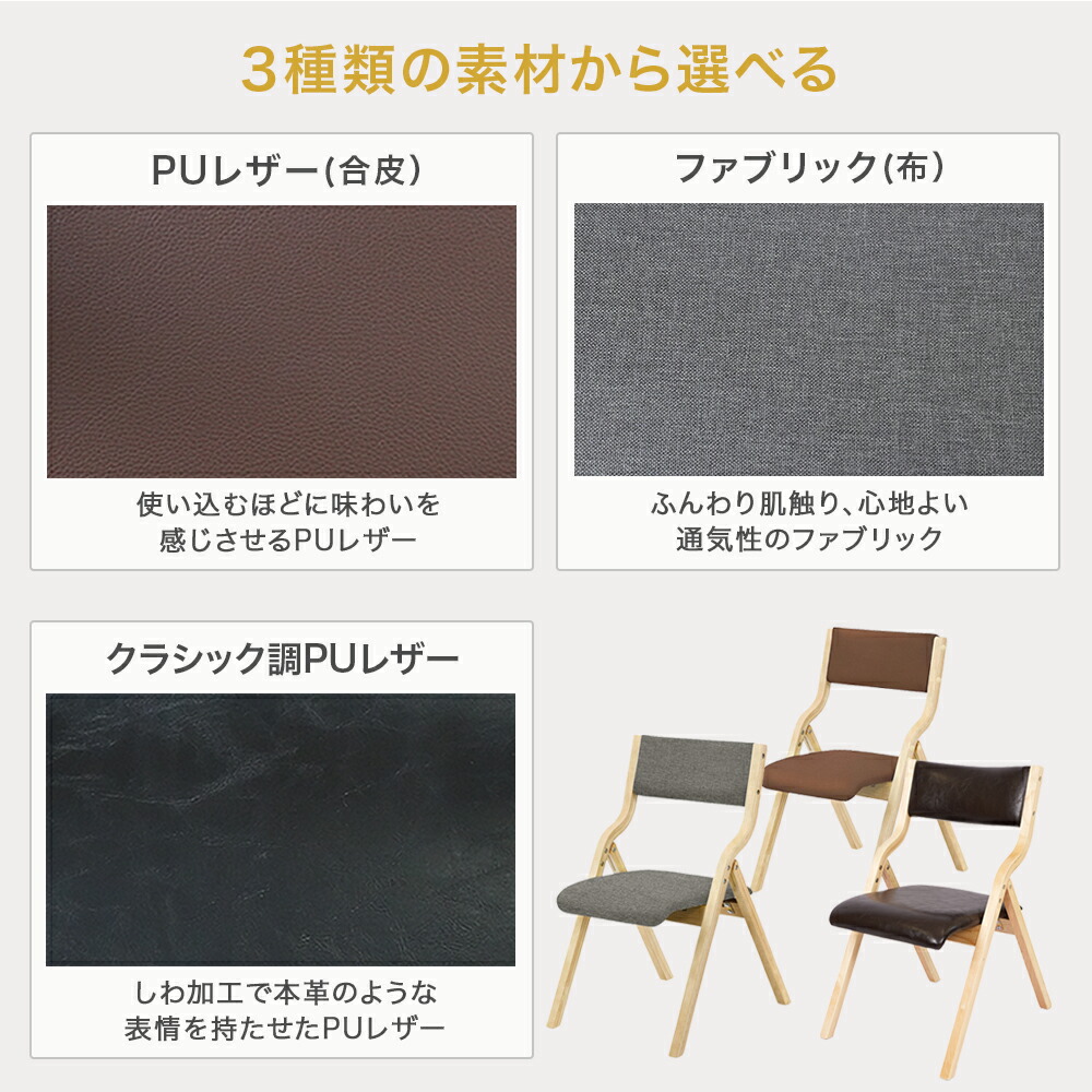 楽天市場】【全品対象クーポン☆~11日1:59】【1年保証】 折りたたみ