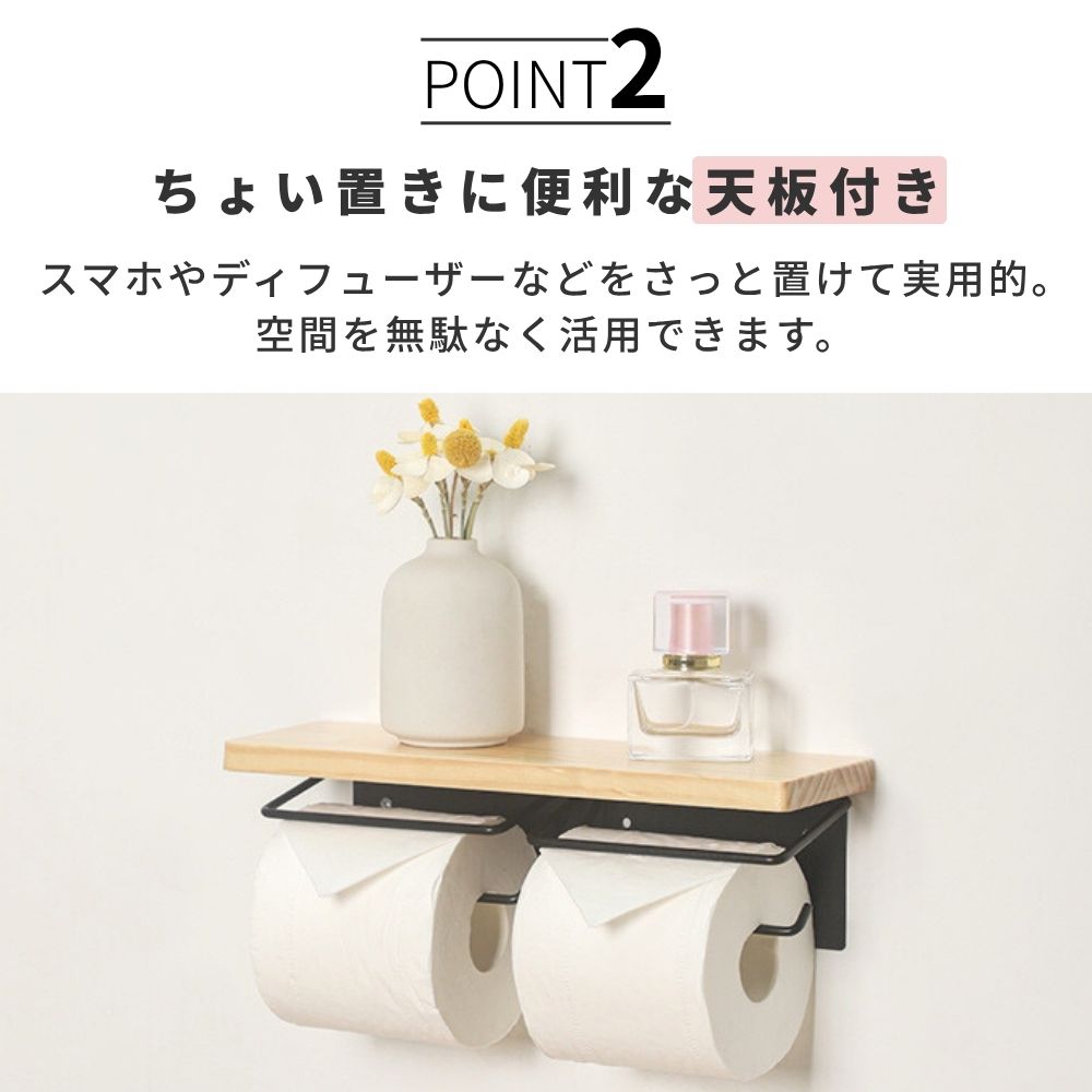 楽天市場】【全品対象クーポン☆~11日1:59】 トイレットペーパー