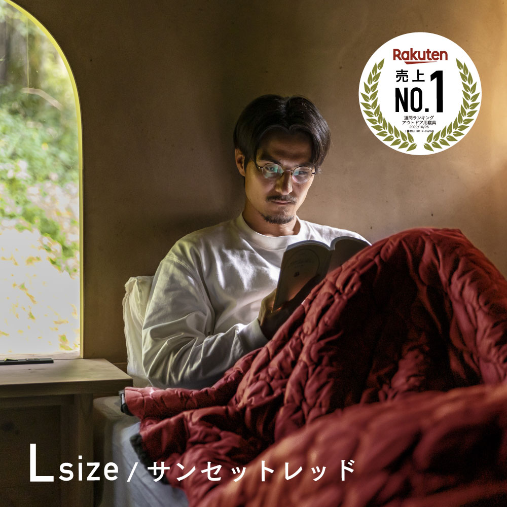 楽天市場】《2025シーズン完売しました！》【メーカー公式】毎冬テレビ
