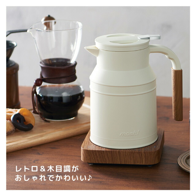 楽天市場】＼ラッピング無料!／ mosh! 電気ケトル 0.8L M-EK1IV