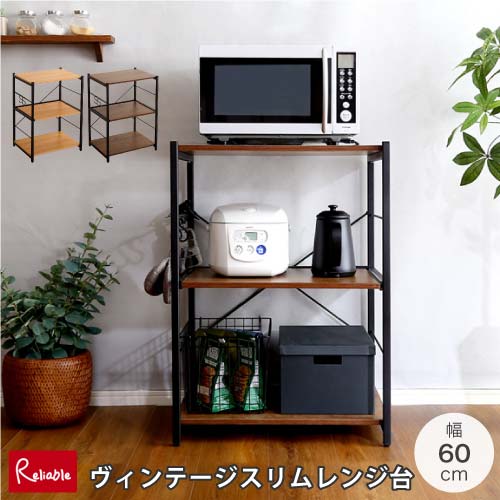 楽天市場】[IKEA/イケア/通販]VADHOLMA ヴァドホルマ アイランド