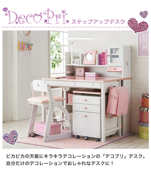 楽天市場】＼レビュー特典対象／ 2026年度 【3点セット】コイズミ 学習