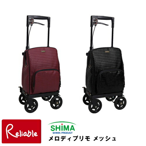 楽天市場】＼レビュー特典対象／サイドカー メロディプリモ 島製作所