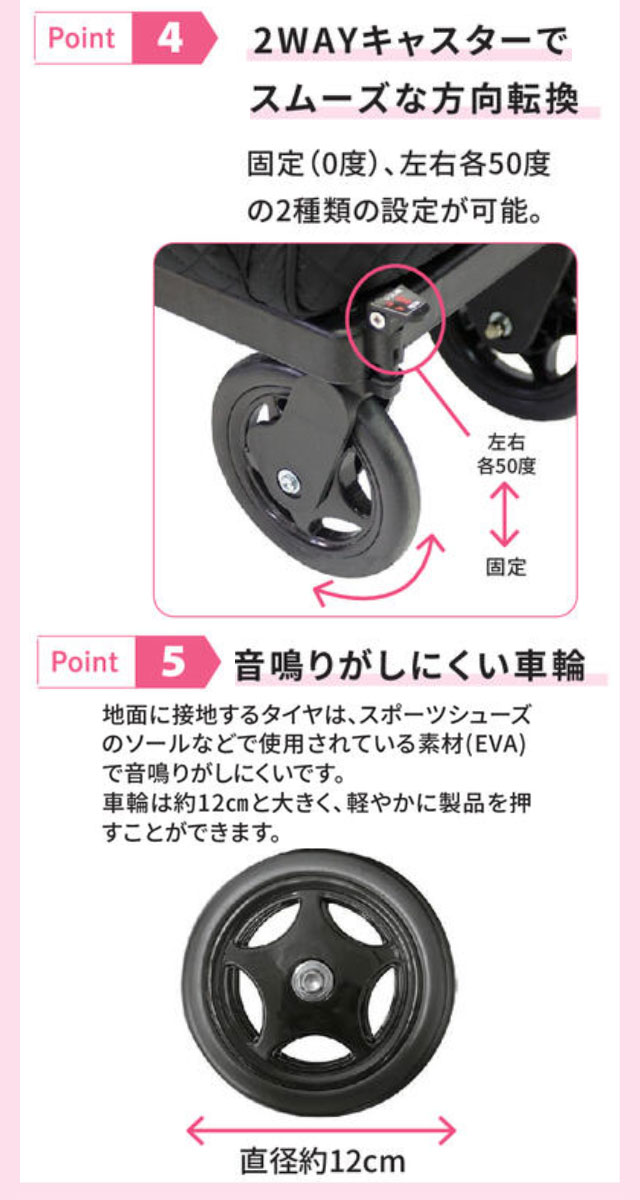 楽天市場】＼レビュー特典対象／サイドカー メロディプリモ 島製作所