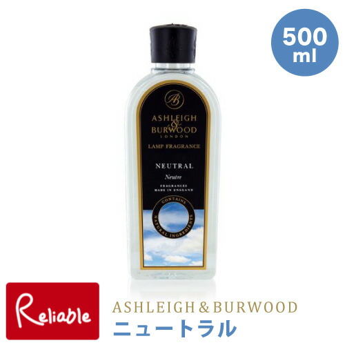 アシュレイ&バーウッド アロマ オイル」の人気商品一覧 | 安い商品を
