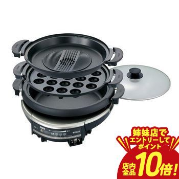 楽天市場】タイガー グリル鍋 cqd－a120の通販