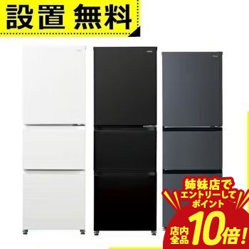 楽天市場】【姉妹店でエントリーでP10倍！クーポン有！スーパーSALE