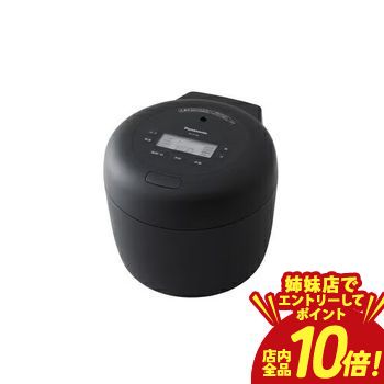 SR-H10B-K IHジャー炊飯器」の人気商品一覧 | 安い商品を通販サイト