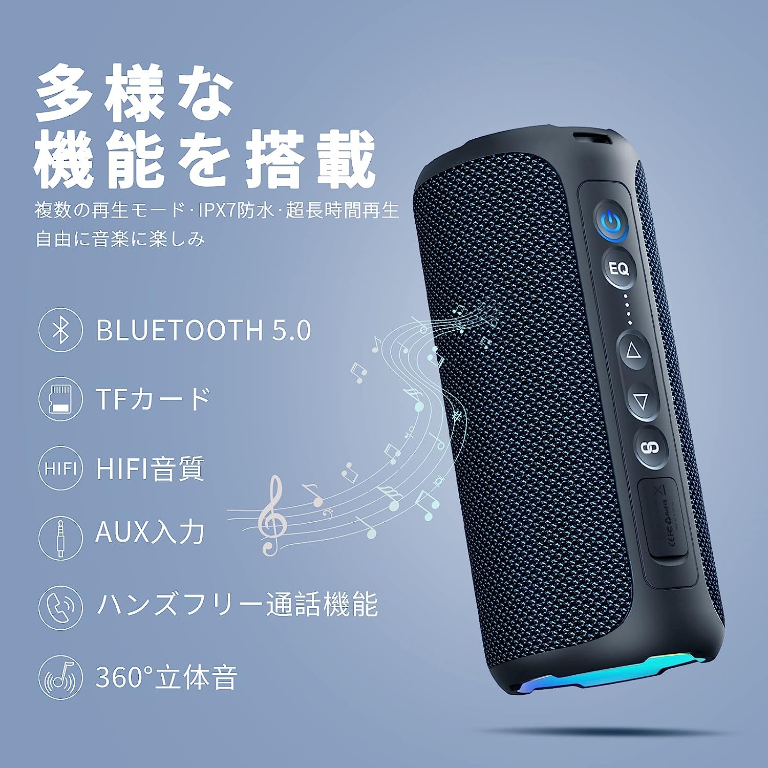 楽天市場】【あす楽当日発送】 Ortizan スピーカー bluetooth