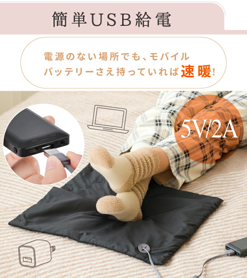 楽天市場】【さらに300円クーポンで4700円】お得2個セット ホット