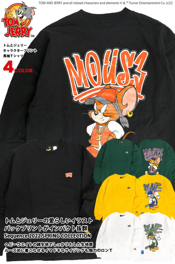 楽天市場】トムとジェリー Tシャツ TOM and JERRY Sequence 2022